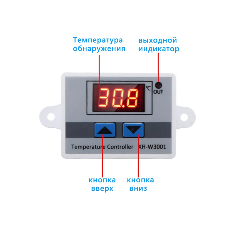 Termostato Digitale LCD Regolatore Temperatura Umidità + Sonda 50/110°C - Foto 10