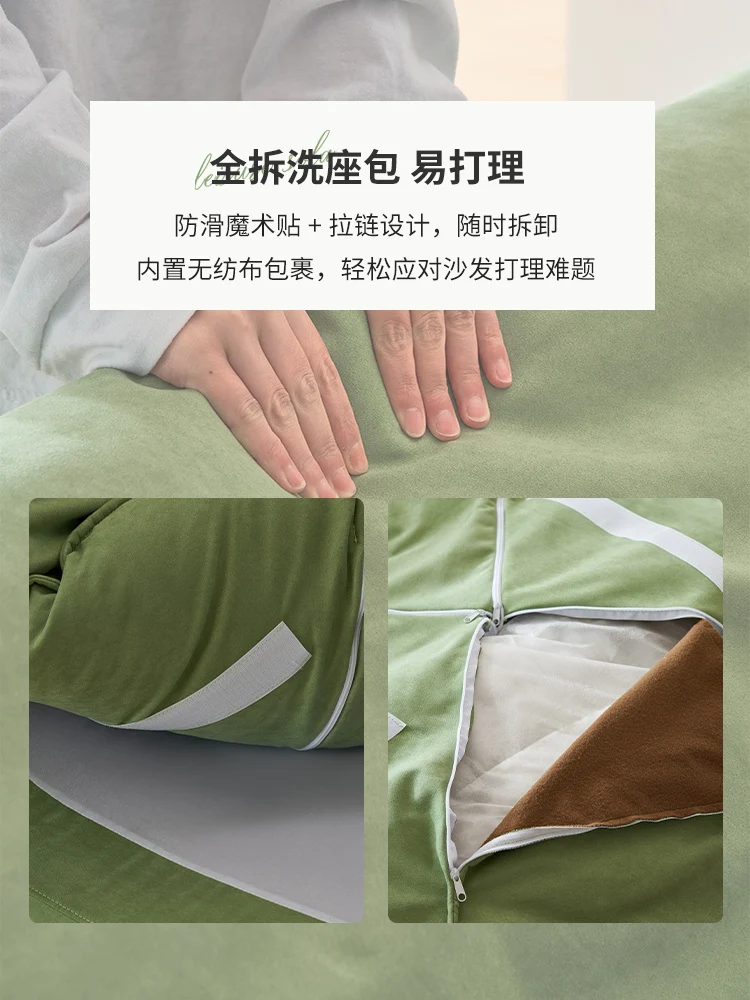 Рисунок 3 - Zongzi caterpillar ленивый диван