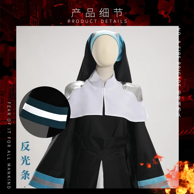 Anime fogo força enen não shouboutai freira irmã iris cosplay traje no.8  especial bombeiro brigada uniforme para mulher menina - AliExpress