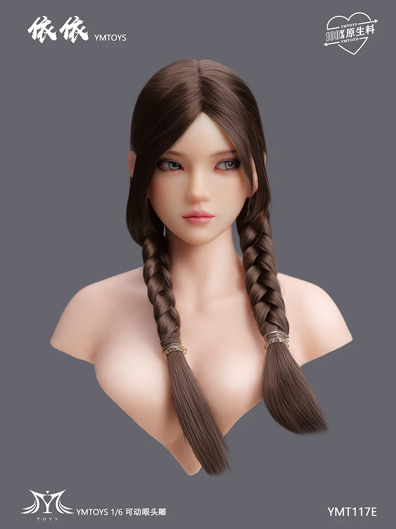 YMTOYS YMT117 Yiyi 1/6 asiatischer weiblicher Kopf Skulptur bewegliche Augen für 12" PH blass - Bild 19 von 23