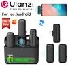 Ulanzi J12 Wireless Lavalier Microphone Audio Video Recording Mini Mic Plug Play For Smartphone Android iPhone Live Broadcast 1