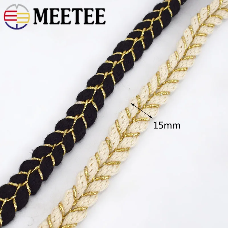 Meetee 면 브레이드 웨빙 리본 트위스트 로프, DIY 스카프, 쥬얼리 의류, 홈 공예, 바느질 액세서리, 레이스 BD294, 9 야드, 1.5cm