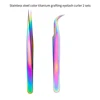 2PCS Stainless Steel High Precision Clip All Kinds of Eyelash Tweezers Beautiful Eyelash Grafting Special Tweezers 1