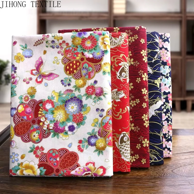 Japanese Kimono Print Cotton Fabric – 50x145cm 2