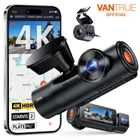 Vantrue N4 Pro S 3 canaux DashCam STARVIS 2 HDR IR Vision nocturne 4K + 1080P + 2.5K caméra arrière étanche Wi-Fi GPS 24h Mode de stationnement 1