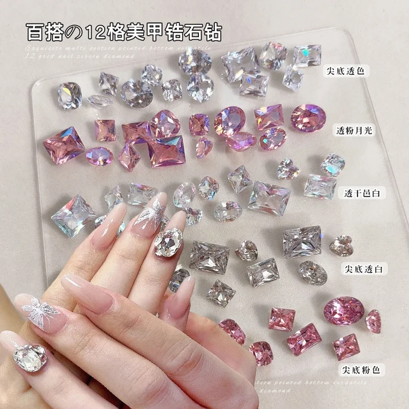 12Pcs 화이트 투명 핑크 크리스탈 네일 참 팁 하단 다이아몬드 네일 액세서리..
