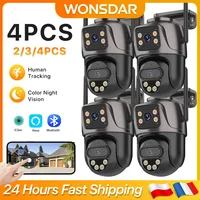 WONSDAR 4/3/2 pièces Option IP WIFI caméra double objectif double écran caméra extérieure Protection de sécurité de mouvement CCTV Surveillance iCSee 1
