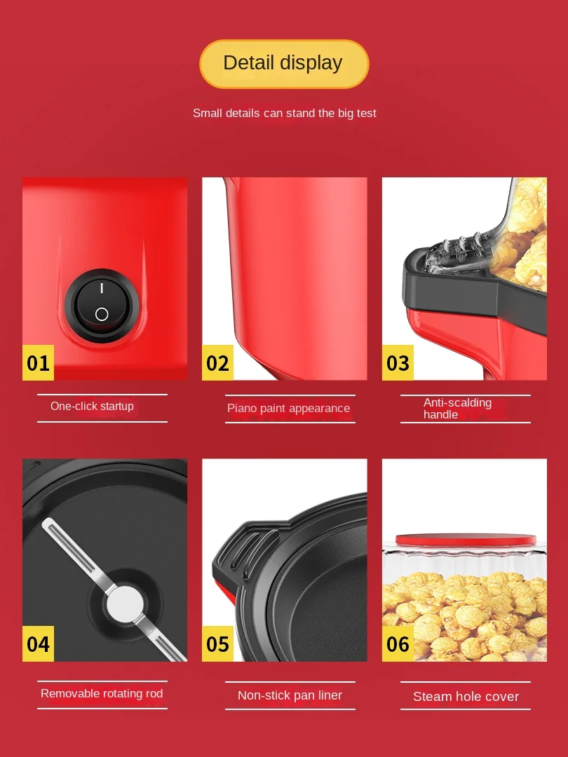 220V Popcorn Machine Electric Household Small Mini Fully Automatic Ball Butterfly Corn Machine Old Style Popcorn 4