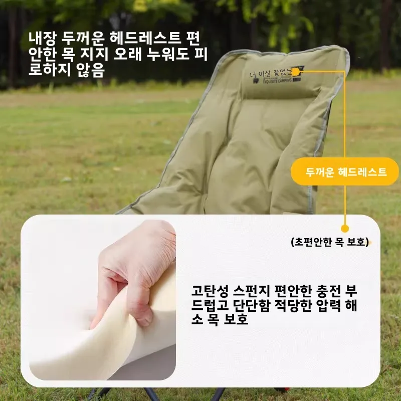 야외 접이식 캠핑 의자 문체어 스타일 비치 의자 핑크 오후 낮잠 의자 낚시 의자 드로잉 의자