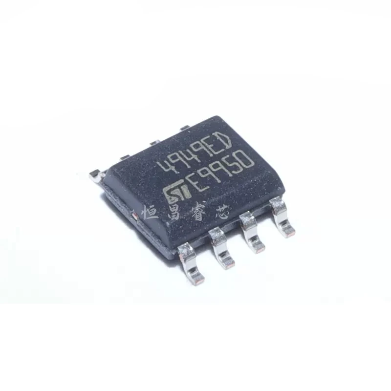 

L4949ED013TR silkscreen 4949ED new original SOP8 low differential voltage regulator