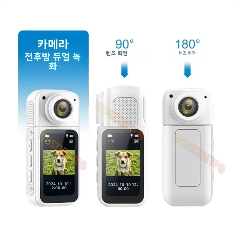 2026년형 미니 2.7K 썸 액션 카메라 1080P 포켓 스포츠캠 180도 회전 각도 WIFI 레코더 마그네틱 어트랙션 브래킷 카메라