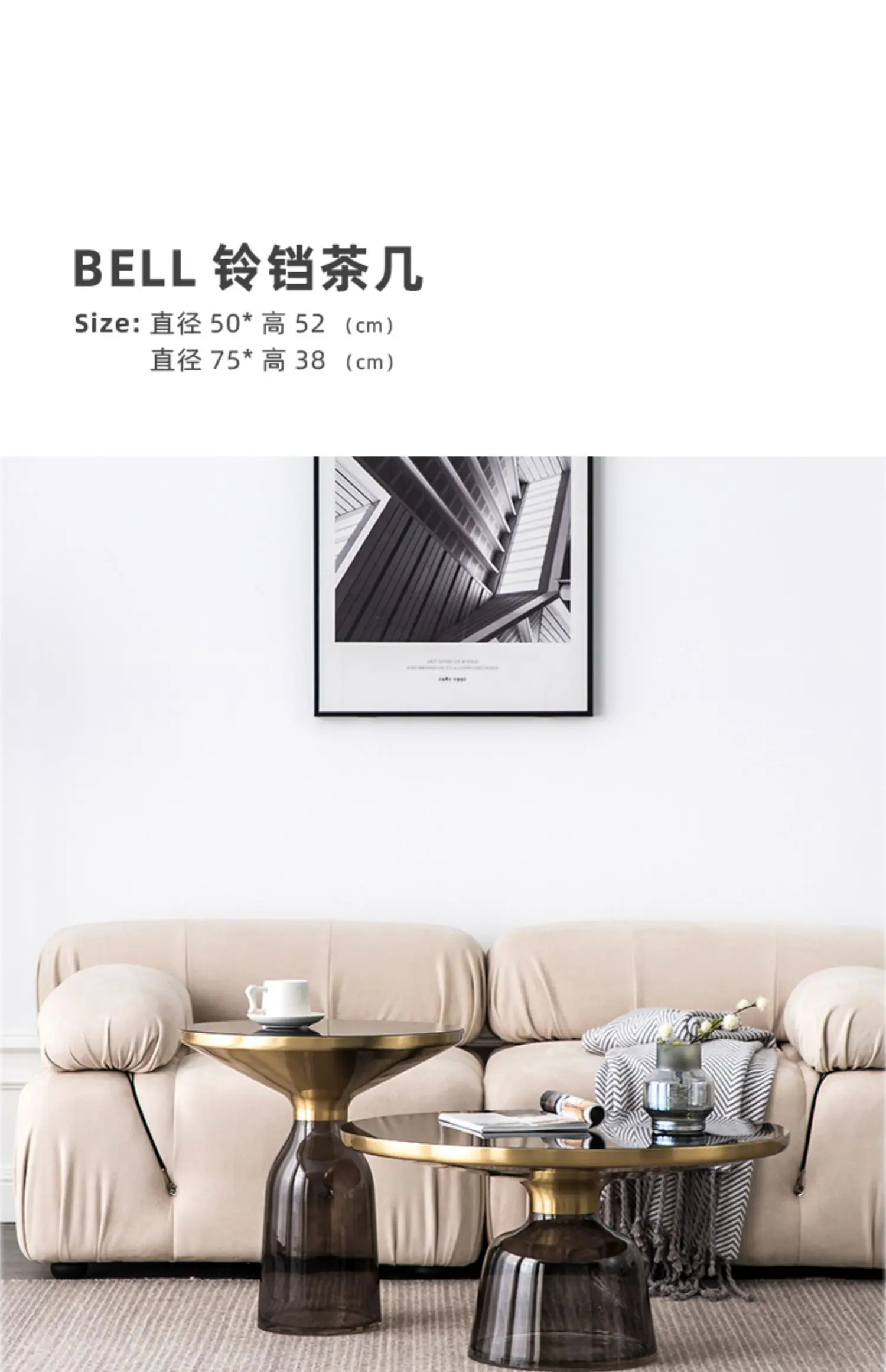 Dinner Service Coffee Table Japanese Designer Simple Modern Coffee Table Industrial Aesthetic Luxury Glass Couchtisch Furniture