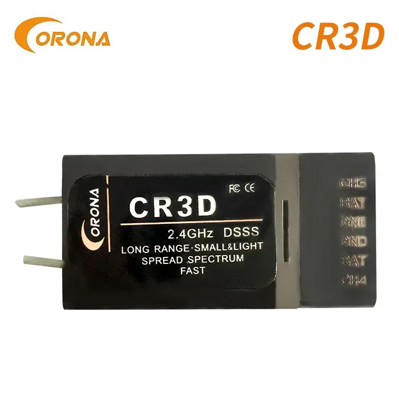 รูปสินค้า ตัวรับสัญญาณ 2.4GHz สำหรับเครื่องบินร่อน 8CH (V2 DSSS)