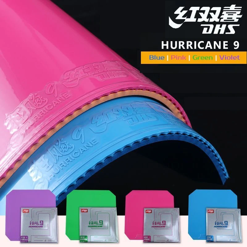 DHS Hurricane 9 Colorful Table Tennis Rubber Original Ping Pong Rubber Tacky Elastic Hard Sponge Blue/Pink /Green /Violet Rubber