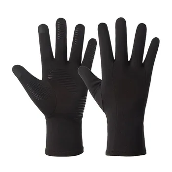 Football Gloves Boys Waterproof Thermal Grip Outfield Bicycle Bike Field Sports Cycling Player Outdoor Sports Apparel Gloves