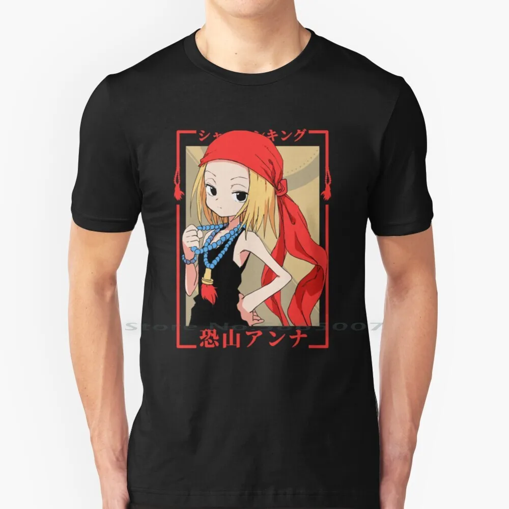 ? Adorabile Anna Kyouyama ( Asakura) (Re Sciamano)? T Shirt 100% Cotone Kyoque Yama Anna Asakura Anna Kyoyama Hot Spring Jewel