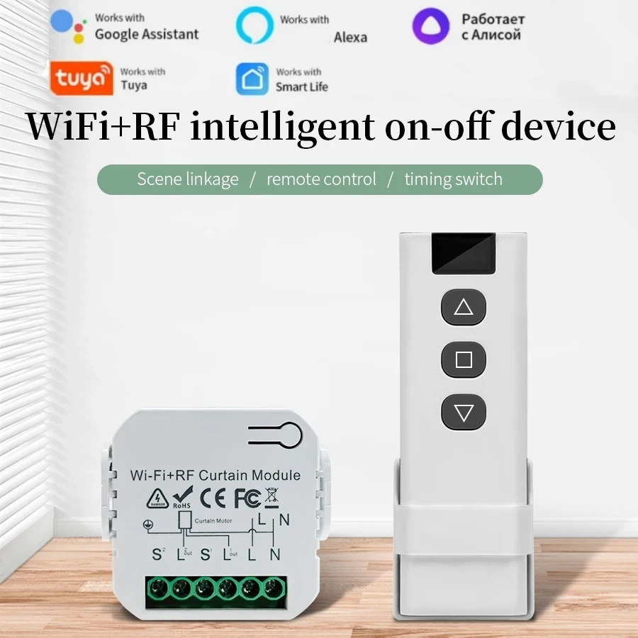 Tuya WiFi สมาร์ทผ้าม่านสวิทช์ลูกกลิ้งผ้าม่านชัตเตอร์โมดูล 433MHz RF รีโมทคอนโทรลทํางานร่วมกับ Alexa Google Home Assistant 1