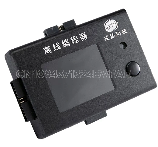 

STM32 burner chip offline downloader STM8 universal offline burner programmer program burner