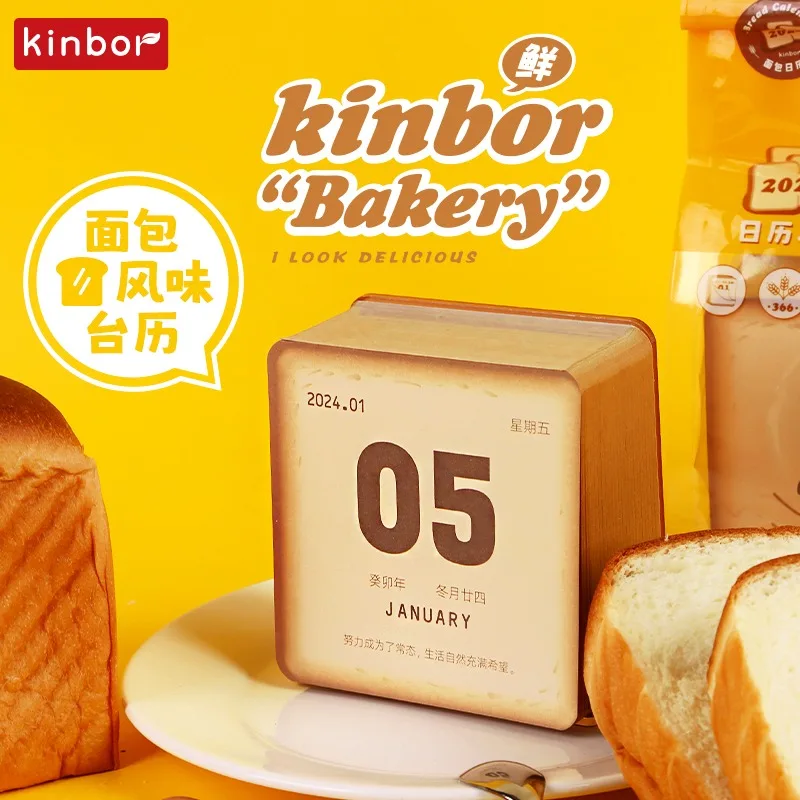 Kinbor 2024 New Creative Bread Table Calendar Mini Desktop Calendar Literature And Art Small Decoration Office Home Best Gifts