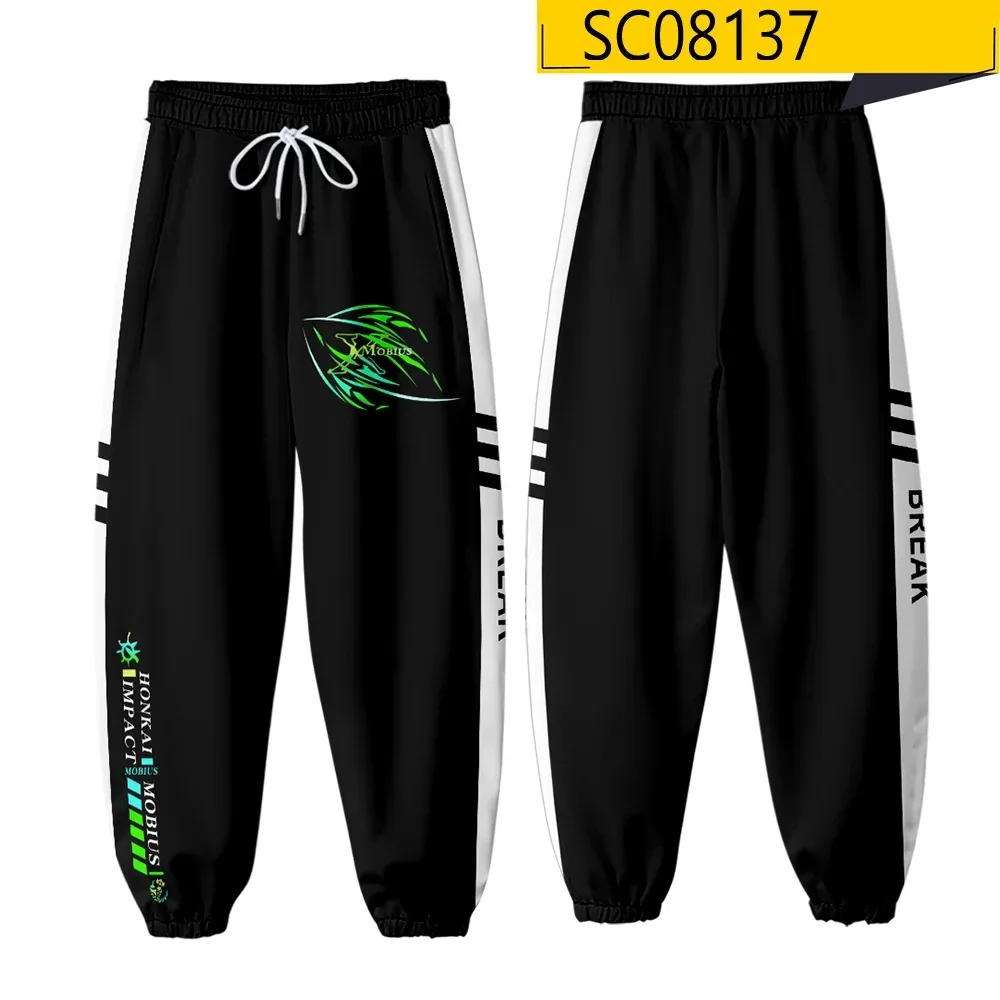 Hot Game Honkai Impact 3 3D Joggers Pants Men/Women Casual Trousers Hip Hop Sweatpants Mobius Cosplay Costumes Pantalon Homme 24