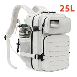 Tactical Outdoor Backpack with Bottle Holder - 25L/45L Capacity for Everyday and Adventure Use (25L White)