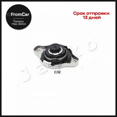 Крышка Радиатора (1 1 Бар) Toyota Rav4 1.8vvti 2.0vvti Mazda 5 1.8 2.0 03/2005- JAPKO арт. 33C32 |