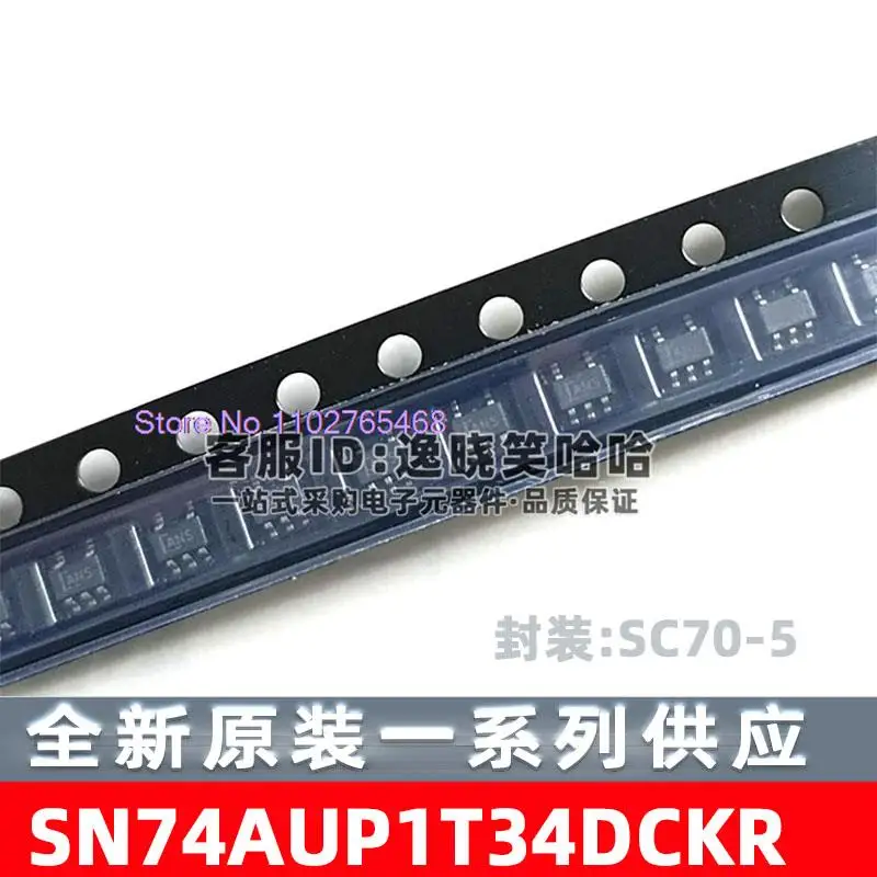 

20 шт./лот SN74AUP1T34DCKR SC70-5 SN74AUP1T34DCK