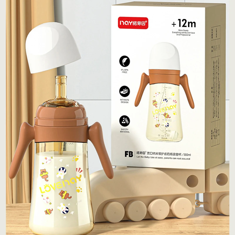 Feeding Bottle Baby Bottles Silicone Nipple Water Bottle Training Protect Teeth Feeding Bottle Drop Resistant One For Three Uses 300ml
