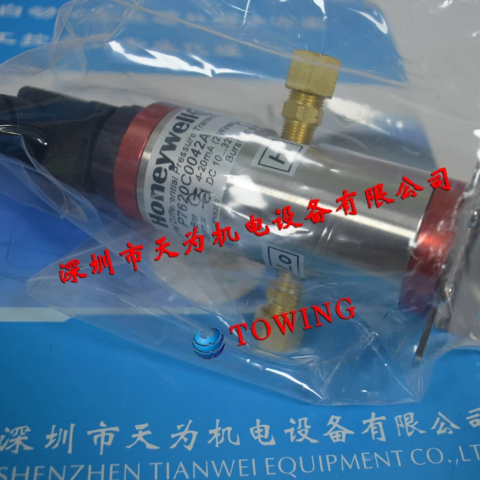 

[Гарантия качества один год] датчик дифференциального давления Honeywell P7620C0042A