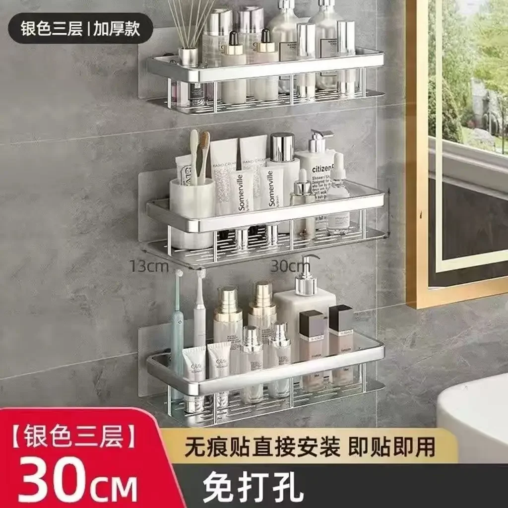 Aluminum Shelf Bathroom Storage Rack Wall Mounted bathroom shelf rack bathroom shelf wall shelf organizer bathroom storage rack storage rack wall shelf