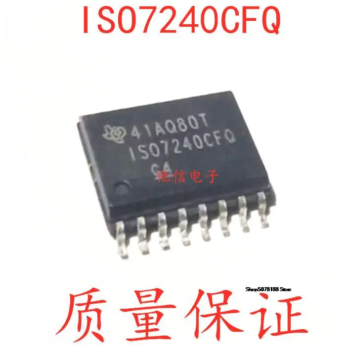 

ISO7240CFQDWRQ1 ISO7240CFQ SOP16