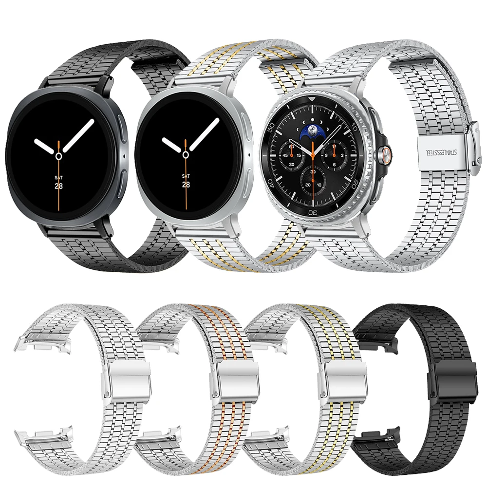 Elegant Stainless Steel Watch Band Bracelet Strap