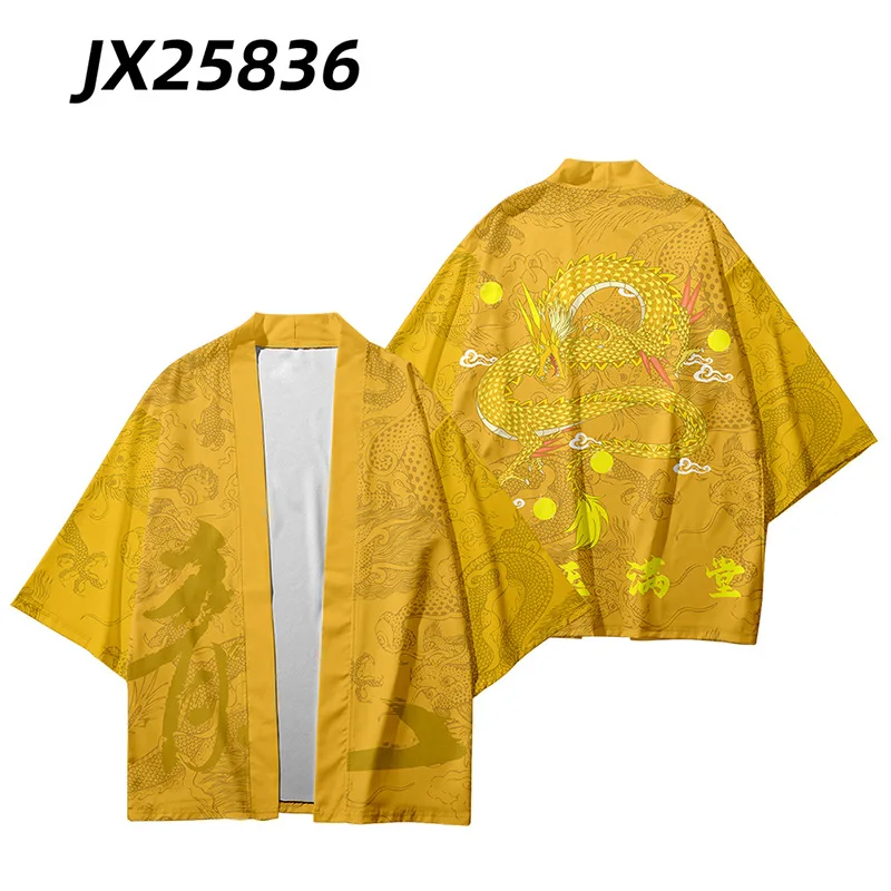 Men's Japanese Kimono Loose Cardigan Comfortable Daily Summer Chinese Style Anime Print Yellow Shirt Top Women Haori