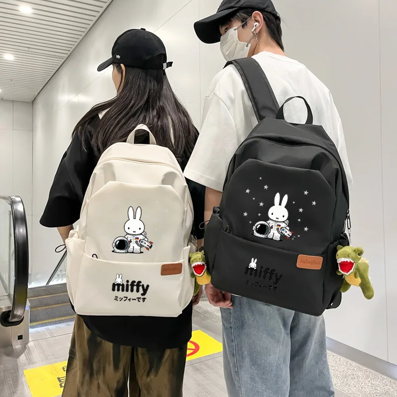 Sa1be4dd27e3e465c988209201197db0az - Miffy Merch