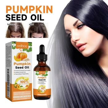 EELHOE 60ml Pumpkin Seed Oil Hair Care Essential Oil Moisturizing Smoothing Repairing Hair Roots Hair Oil For Women 1