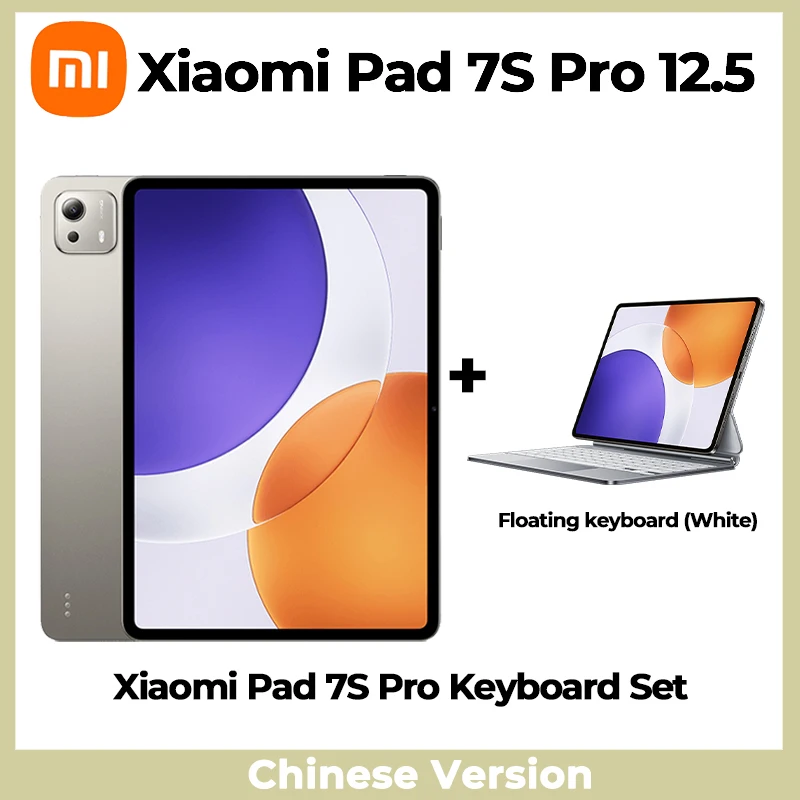Xiaomi Pad 7s Pro（中国版）16G/512G Xiaomi Pad 7S Pro 12.5 Tablet PC