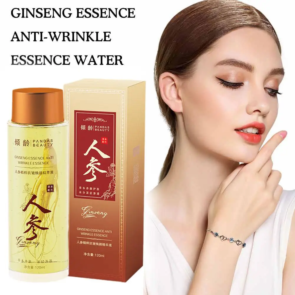 

Golden Ginseng Polypeptide Essence Anti-wrinkle Fade Care Products Brighten Fine Lines Skin 100g Nourish Facial Moisturizin K6Q6