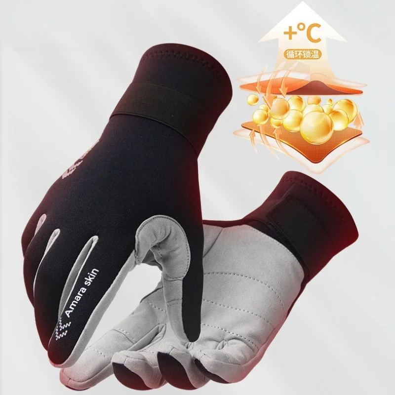 2mm Neoprene Waterproof Anti-Slip Diving Gloves