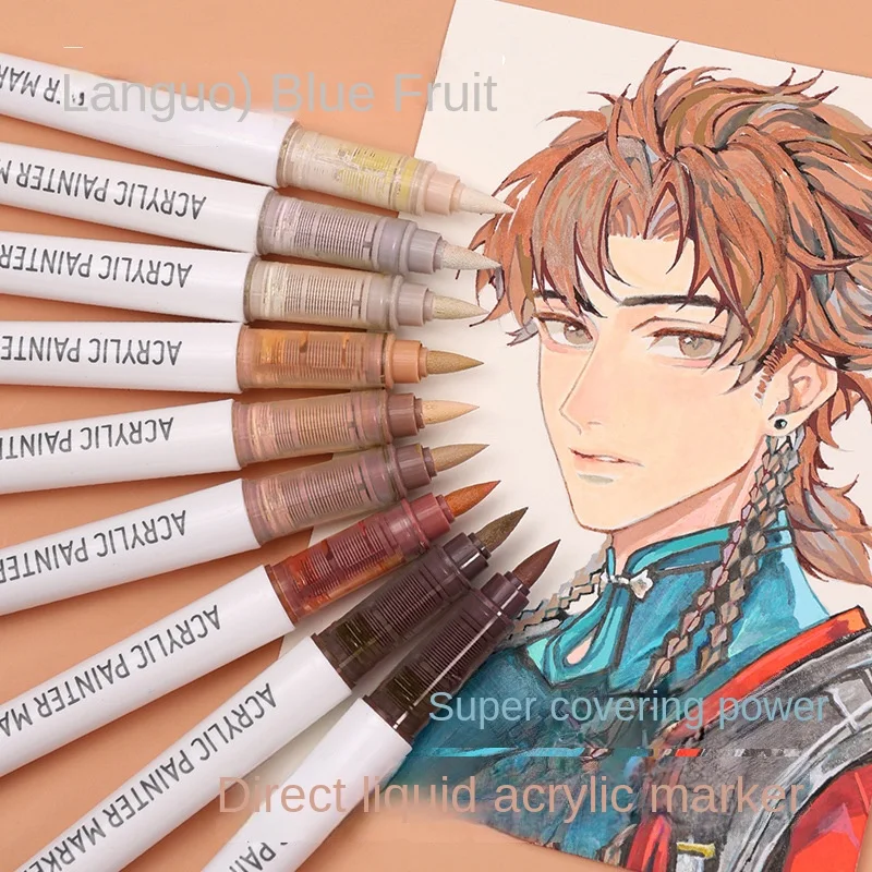 Languo acrylic marker pen soft head painting  can be stacking color intelligent control ink color pens 9 color student brush set 2