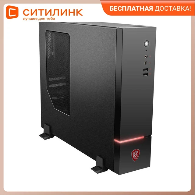 Pornografi udlejeren Kritisere Sistem birimi MSI Codex s 10-219ru Intel Core i5 10400f, 8 GB, 1 TB HDD, Nvidia  GeForce GTX 1650 9 MB, 4096 MB - AliExpress