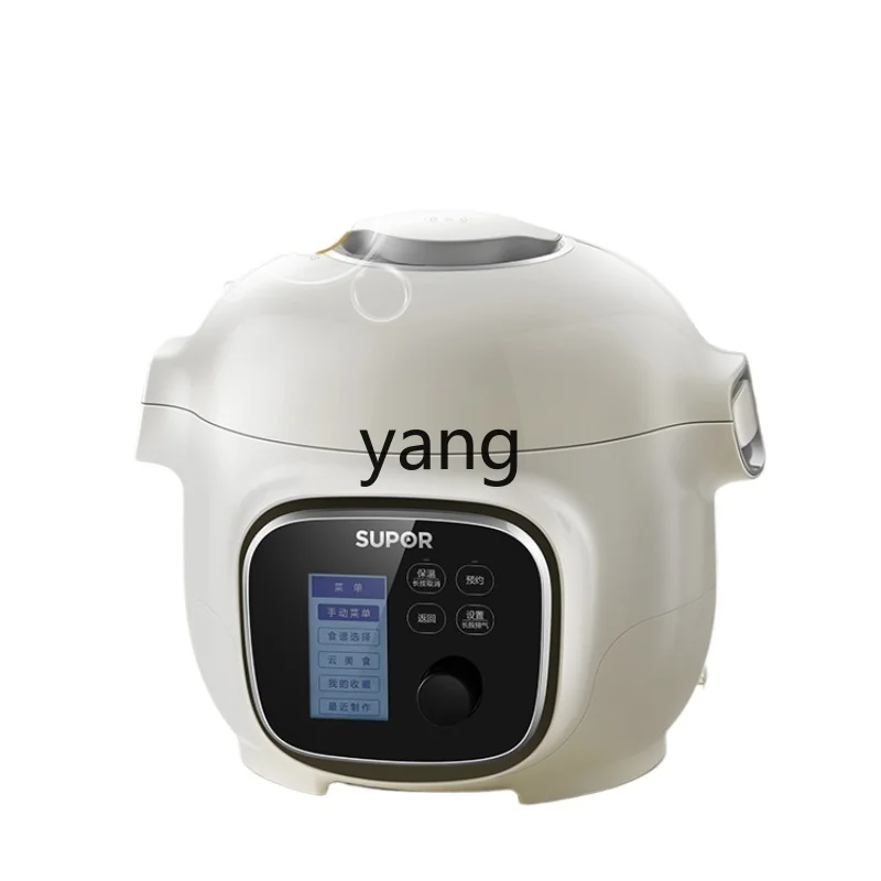 L'm'm Household 3L Small Multi-Functional Intelligent Rice Cookers Automatic Small Capacity Electric Pressure Cooker