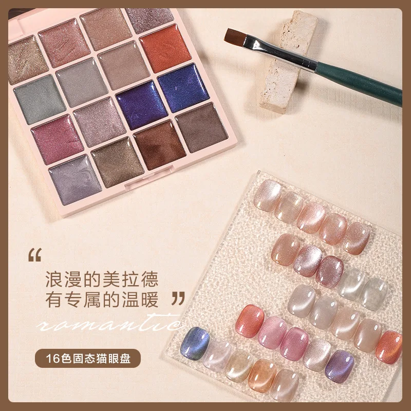 9/16 Farben Nude Pink Moonlight Cat Magnetic Gel Solid Nail Gel Super White Light Magnetic Nail Sparkling Varnis Solid Adhesive – Detail 1