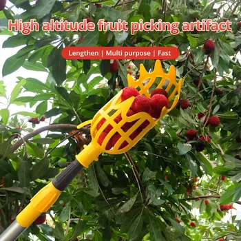 Attrezzi per la raccolta del giardino dell'azienda agricola strumenti per la raccolta della frutta a cestello profondo testa per la raccolta della frutta conveniente raccolta della pesca alla mela 1