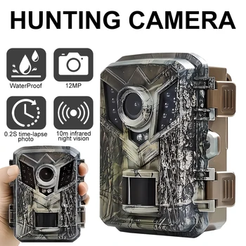 Mini Hunting Camera 16MP 1080P HD 1