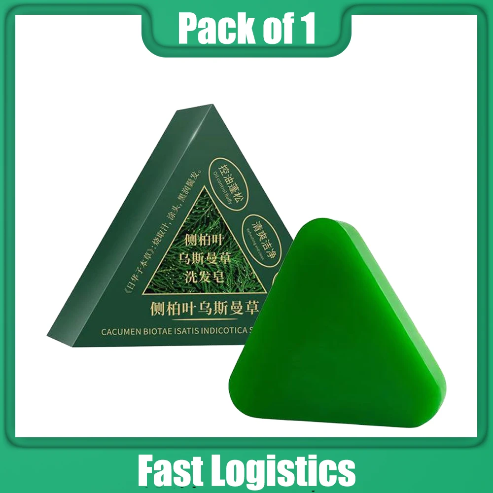 1pc