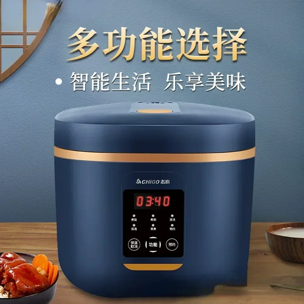 2-5L 500W Small rice cooker, multifunctional intelligent rice cooker, household large capacity rice cooker electric cooker