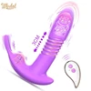 Remote Vibrator For Women Dildo Thrusting Rotating Vagina G Spot Massage Clitoral Stimulate Wearable Masturbator Sexy Toy Female 1