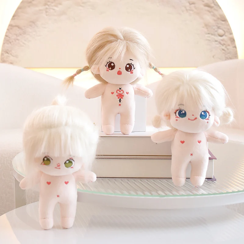 

20cm Kawaii Idol Girls Doll Super Star No Attributes Fat Body Dolls Cute Stuffed Plush Soft Kids Toys Girls Fans Collection Gift