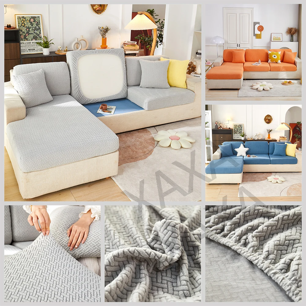 thickened-sofa-seat-cushion-cover-elastic-solid-color-chair-couch