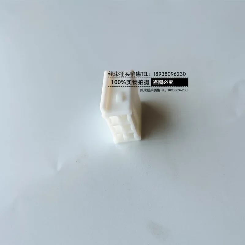 6-Pin Switch Harness Plug Connector – Fits Toyota & Lexus – Replaces 90980-10957